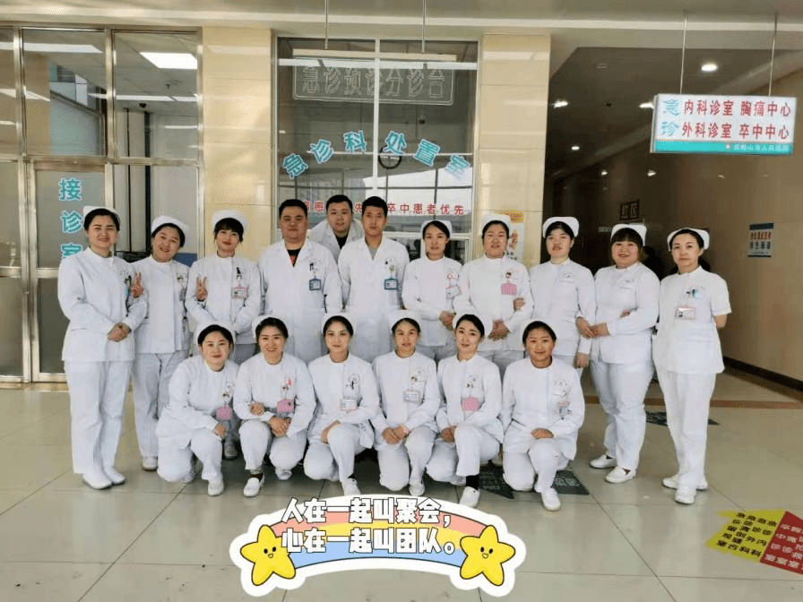 沈阳市卫生局招聘护士_沈阳市卫生招聘信息_沈阳卫计委招聘护士