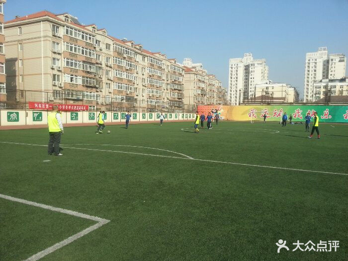 职场新人培训公开课_培训职场新人公开课总结_职场新人培训课程