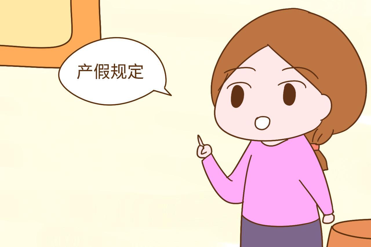 职场准妈妈_职场妈妈意思_职场妈妈育儿