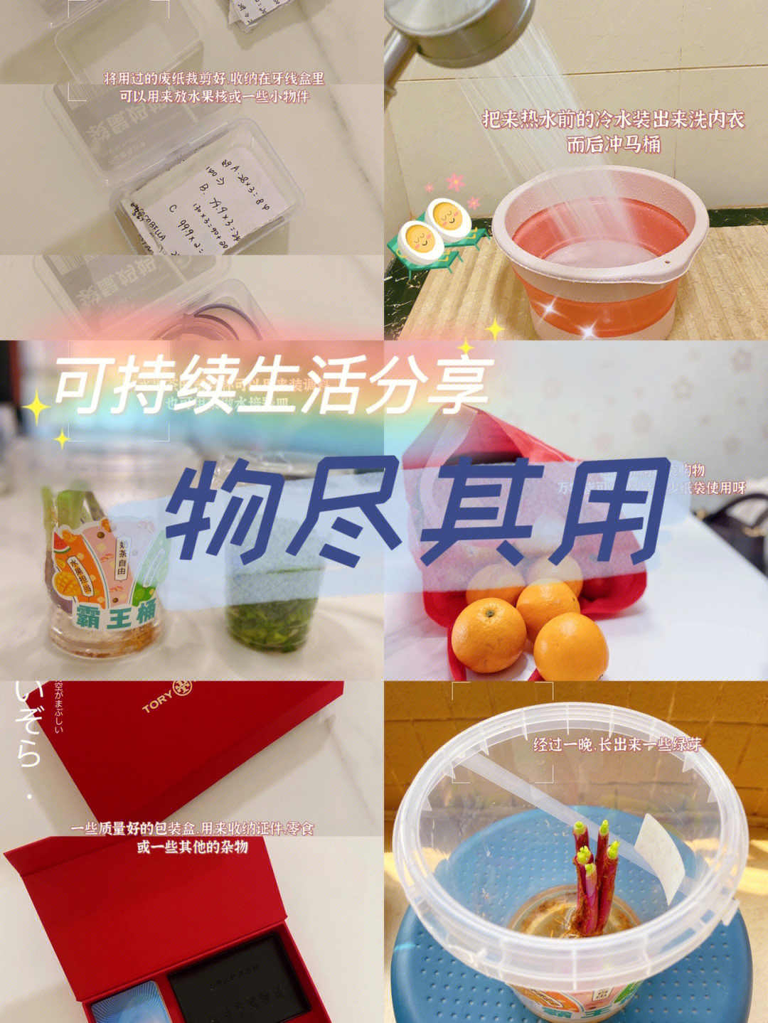 职场准妈妈_职场妈宝_职场妈妈育儿