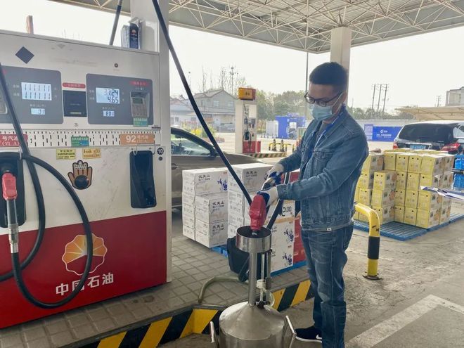 加油员工作规划_职场加油员规划书_加油员职场规划