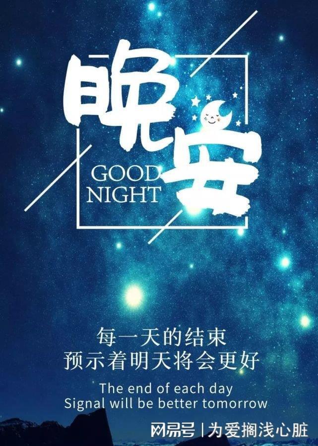 职场能量法则_职场 正能量_职场能量通天的人