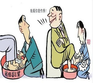 职场笑话故事大道理_职场 笑话 大道理_笑话职场道理大全